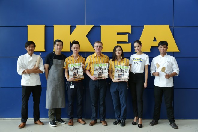 IKEA catalogue launch 2016