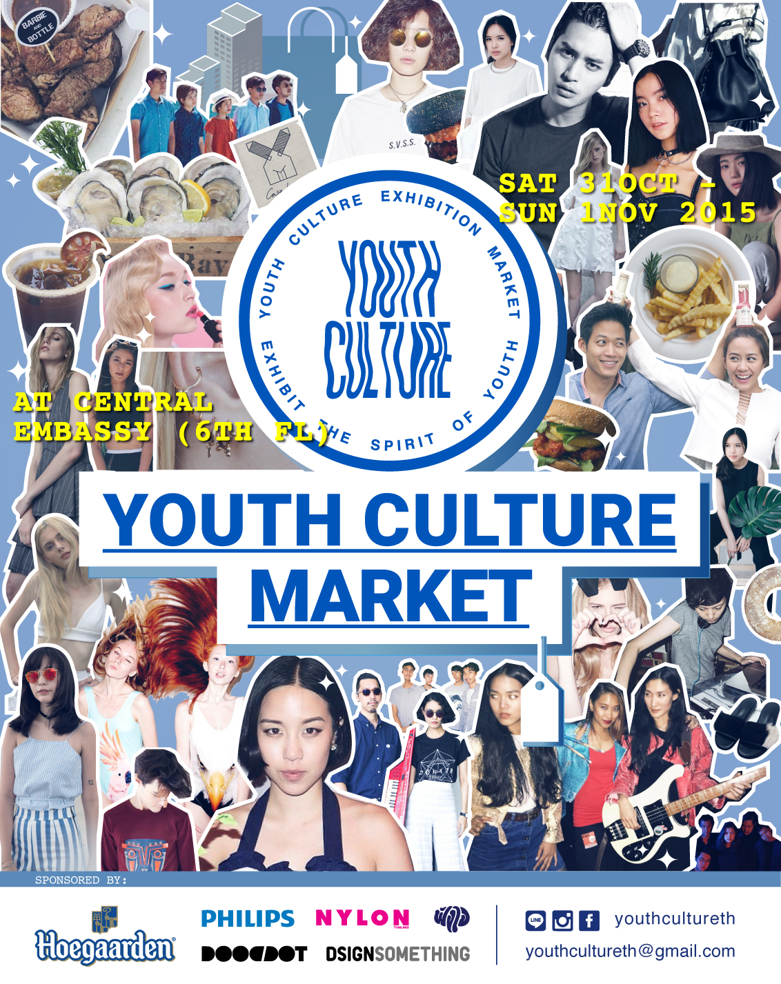ชวนคุณมาเปิดประสบการณ์สุดล้ำ กับพื้นที่ศิลปะของคนรุ่นใหม่ !! ในงาน YOUTH CULTURE  Exhibition Market