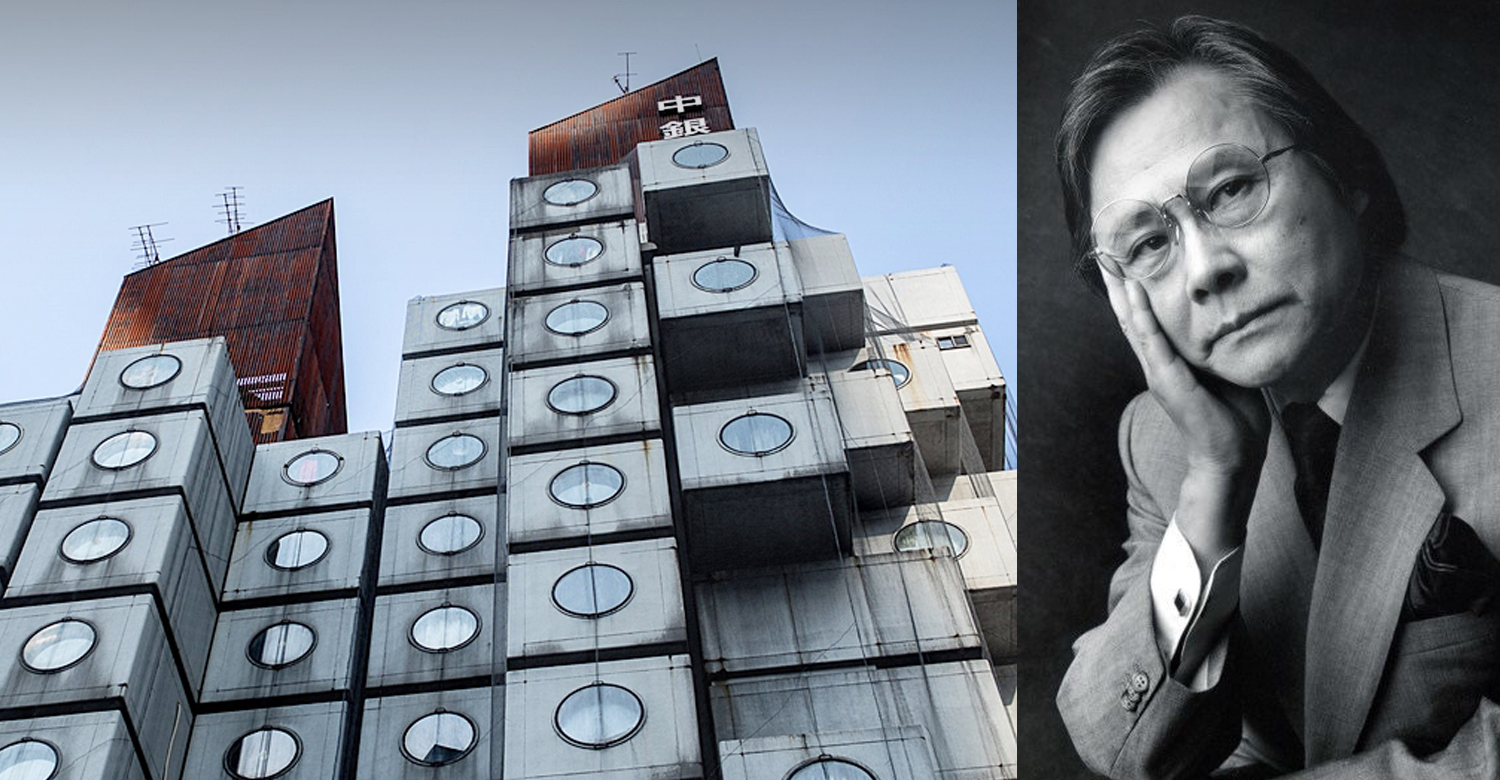 Kisho Kurokawa สถาปนิกผู้สร้างภาพจำให้สถาปัตยกรรม Metabolism โด่งดังไปทั่วโลก