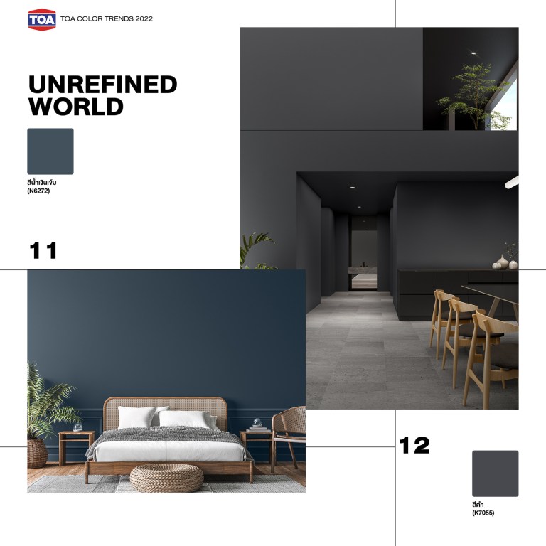 TOA Color Trends 2022 “The Color of Thoughtful Living’ เทรนด์สีแห่งการ ...