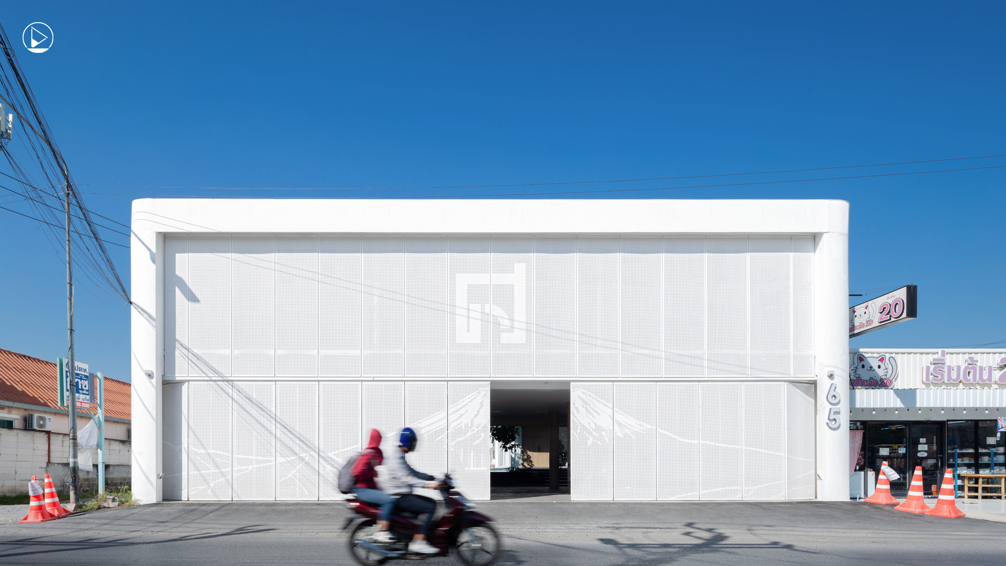 SYP House สนามทดลองประสบการณ์งานก่อสร้าง บ้านของผู้รับเหมาที่เข้าใจสถาปนิก